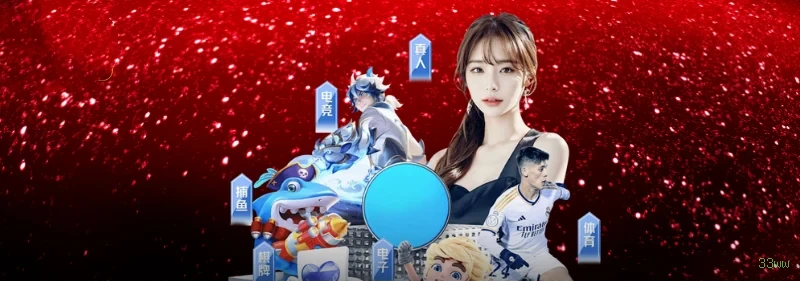 App 33ww Android download